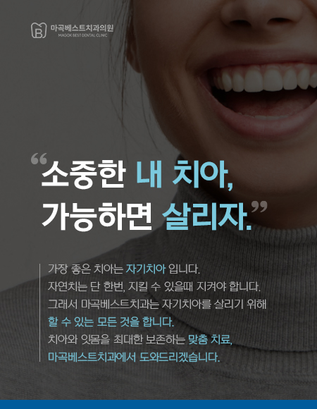 25년 8월 진료 안내